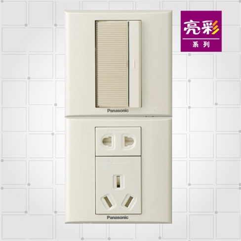 亮彩系列
