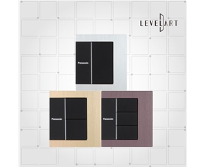 LEVELART系列