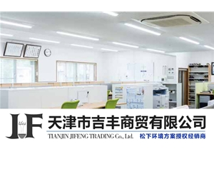 LED直管G13型高光效 /  LED灯管