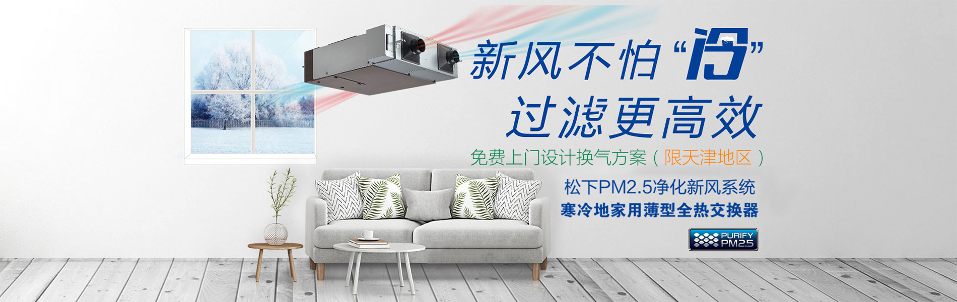 天津市吉丰商贸有限公司