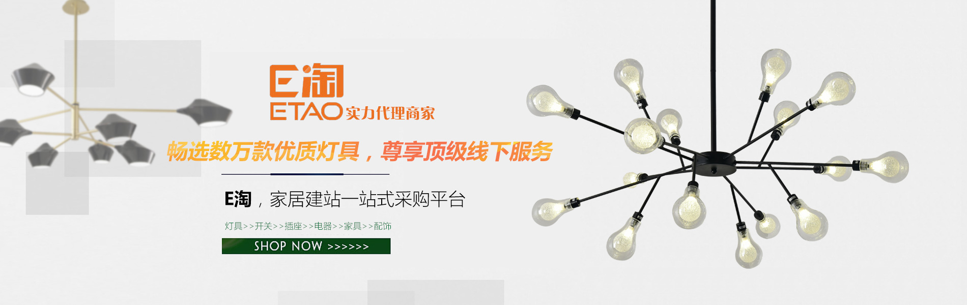 天津市吉丰商贸有限公司